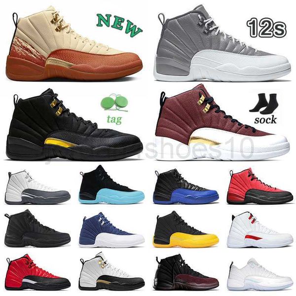 shoes jumpman 12s brown authentic jump man 12 dark grey stealth a ma maniere eastside golf gs floral gym red black taxi hyper royals designe
shoes jumpman 12s brown authentic jump man 12 dark grey stealth a ma maniere eastside golf gs floral gym red black taxi hyper royals designe