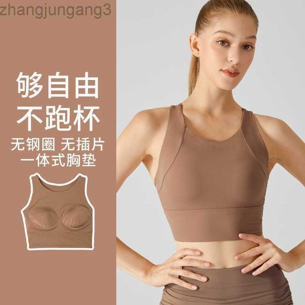 desginer alo yoga fitness suit gathers high strength sports bra women's racerback vest one piece chest pad, White
desginer alo yoga fitness suit gathers high strength sports bra women's racerback vest one piece chest pad, White