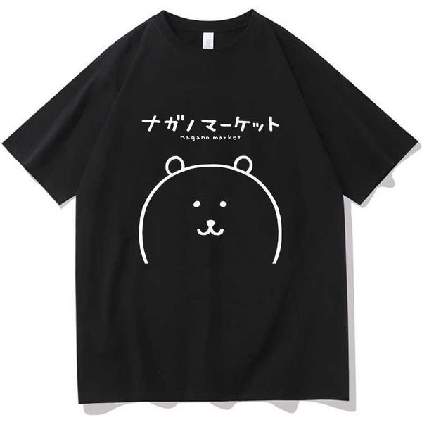 kawaii chiikawa print anime tees clothes female t-shirt men cartoon tee short sleeve fashion girls t shirt four season, White;black
kawaii chiikawa print anime tees clothes female t-shirt men cartoon tee short sleeve fashion girls t shirt four season, White;black