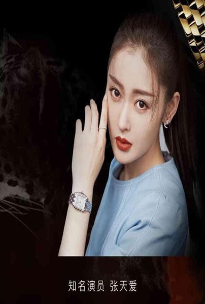 watch panthere luxury designer women039s kajia zhilei star same small swiss quartz movement inlaid with diamond trend1237438, Slivery;golden
watch panthere luxury designer women039s kajia zhilei star same small swiss quartz movement inlaid with diamond trend1237438, Slivery;golden