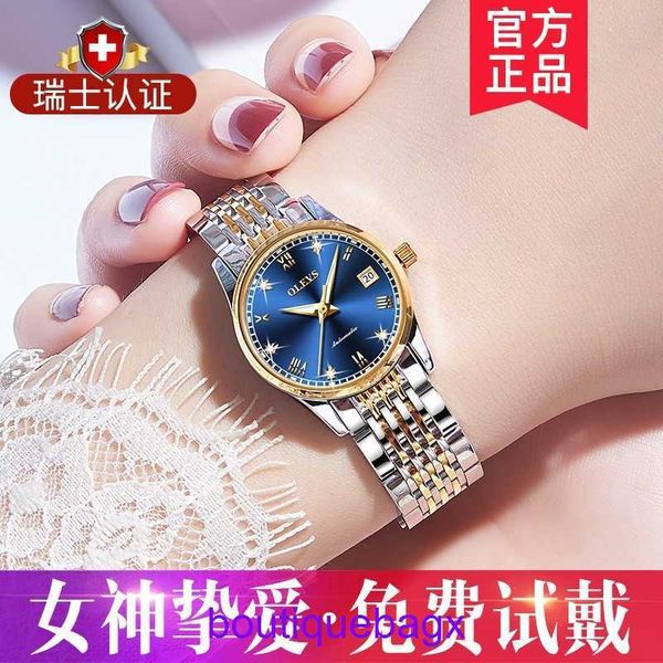 luxury high version watches online store swiss roliss watch women's mechanical watch waterproof fashion hollow special ten brands light, Slivery;golden
luxury high version watches online store swiss roliss watch women's mechanical watch waterproof fashion hollow special ten brands light, Slivery;golden