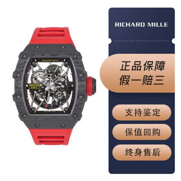 amazing sale mechanical wrist watches kv factory rm35-02 men's fashion leisure business sports rakish luxury designer, Slivery;black
amazing sale mechanical wrist watches kv factory rm35-02 men's fashion leisure business sports rakish luxury designer, Slivery;black