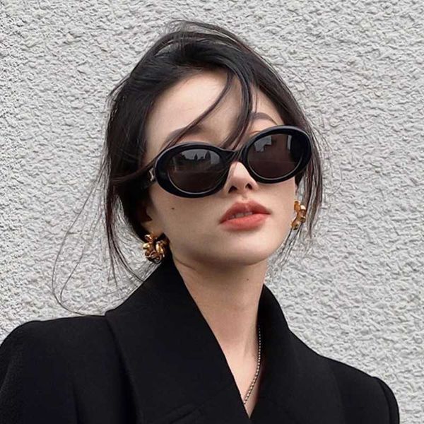 dark glasses women's senior sense triumphal arch cat's eye black oval net red 2023 new sunglasses uv resistant, White;black
dark glasses women's senior sense triumphal arch cat's eye black oval net red 2023 new sunglasses uv resistant, White;black