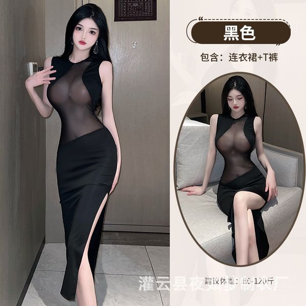 erotic underwear women's sense of perspective mesh stitching slit bare leg dress slim, Black;white
erotic underwear women's sense of perspective mesh stitching slit bare leg dress slim, Black;white