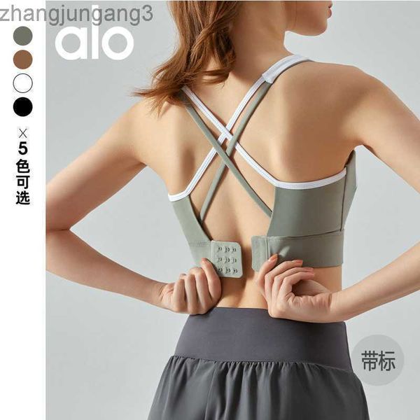 desginer alo yoga spring/summer sports bra women's traceless back button breathable one piece chest cushion fitness tank top, White
desginer alo yoga spring/summer sports bra women's traceless back button breathable one piece chest cushion fitness tank top, White