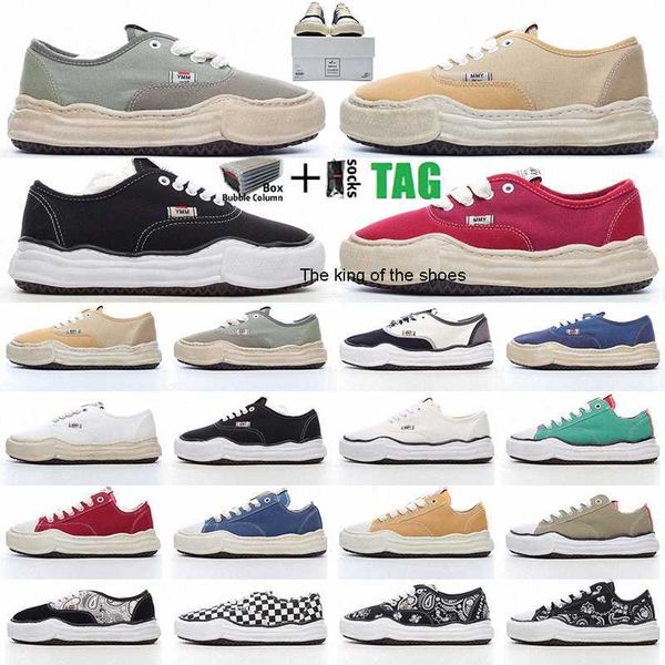 lm designer dissolving shoes madness maison mihara yasuhiro mmy shoes og canvas lowcut sneaker mens platform womens white black red grey cas
lm designer dissolving shoes madness maison mihara yasuhiro mmy shoes og canvas lowcut sneaker mens platform womens white black red grey cas