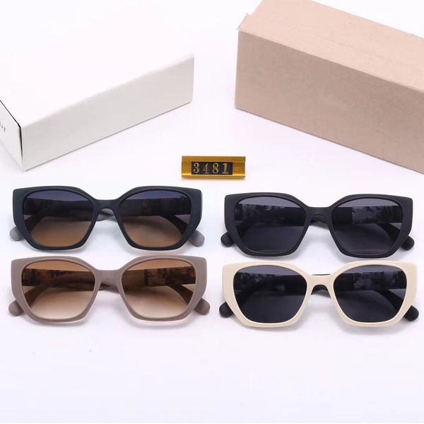 2023 new fashion sunglasses cat-eye high appearance level level radiation protection high-end small frame sunglasses, White;black
2023 new fashion sunglasses cat-eye high appearance level level radiation protection high-end small frame sunglasses, White;black