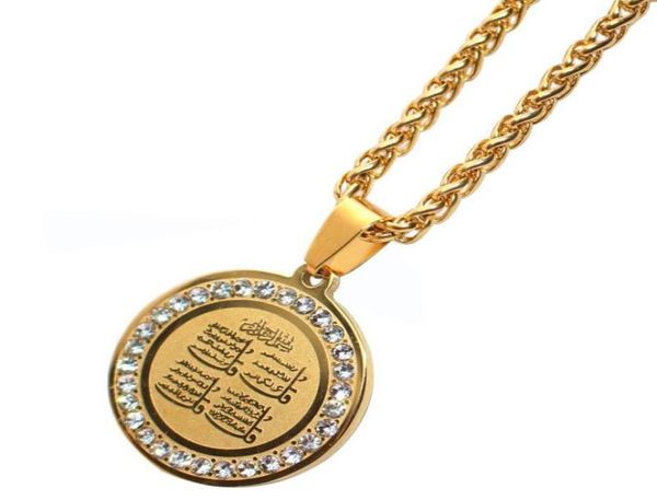 pendant necklaces islam muslim quran four qul suras stainless steel necklacependant1843890, Silver
pendant necklaces islam muslim quran four qul suras stainless steel necklacependant1843890, Silver