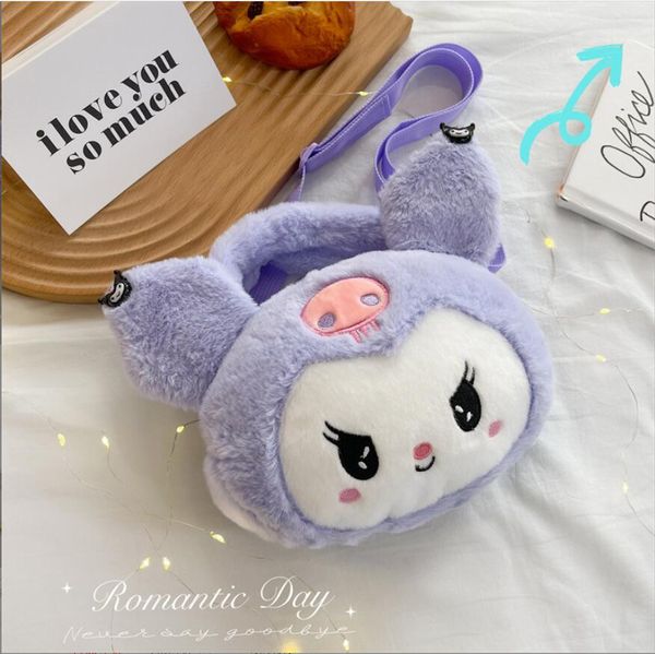 girls fashion fuzzy big ear cartoon purple shoulder bag girl lovely casual princess accessories multi design handbags, Black
girls fashion fuzzy big ear cartoon purple shoulder bag girl lovely casual princess accessories multi design handbags, Black