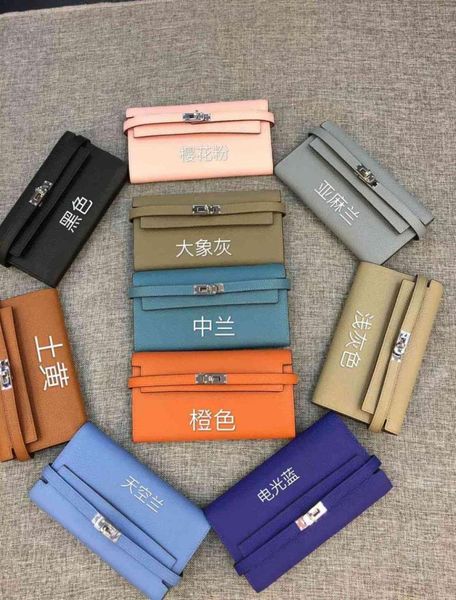 2020 the style fashion genuine cow leather women long money clips 21 cm 9 color6821903, Black
2020 the style fashion genuine cow leather women long money clips 21 cm 9 color6821903, Black