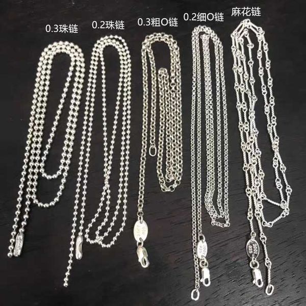 bakro fashion brand fine matching chain fried dough twists chain o-shaped chain mesh red necklace for men and women, Silver
bakro fashion brand fine matching chain fried dough twists chain o-shaped chain mesh red necklace for men and women, Silver