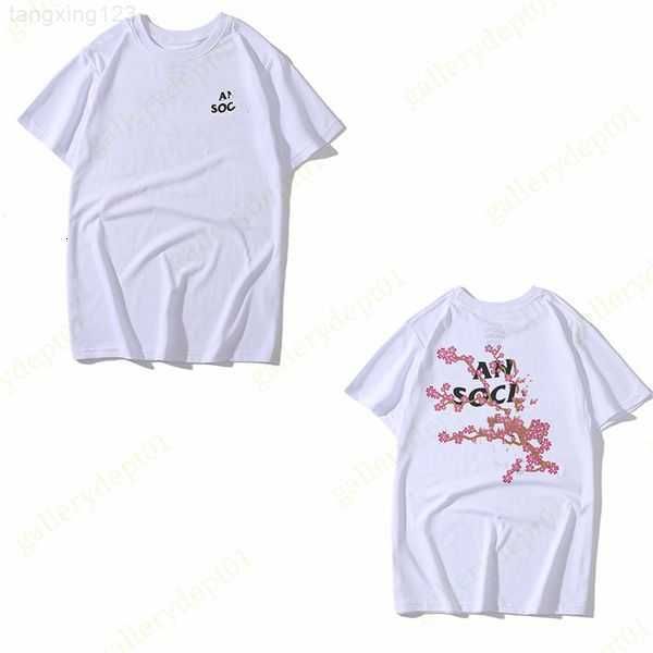 mens designer new print clothes t shirt graphic color fashion brand women t-shirt loose reflective shirtm4wx, White;black
mens designer new print clothes t shirt graphic color fashion brand women t-shirt loose reflective shirtm4wx, White;black