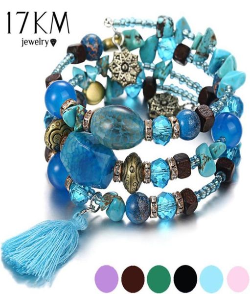 vintage multilayer tassel bracelets for women bohemian resin stone bead bangles pulsera ethnic jewelry party 2021 beaded strand9213518, Black
vintage multilayer tassel bracelets for women bohemian resin stone bead bangles pulsera ethnic jewelry party 2021 beaded strand9213518, Black