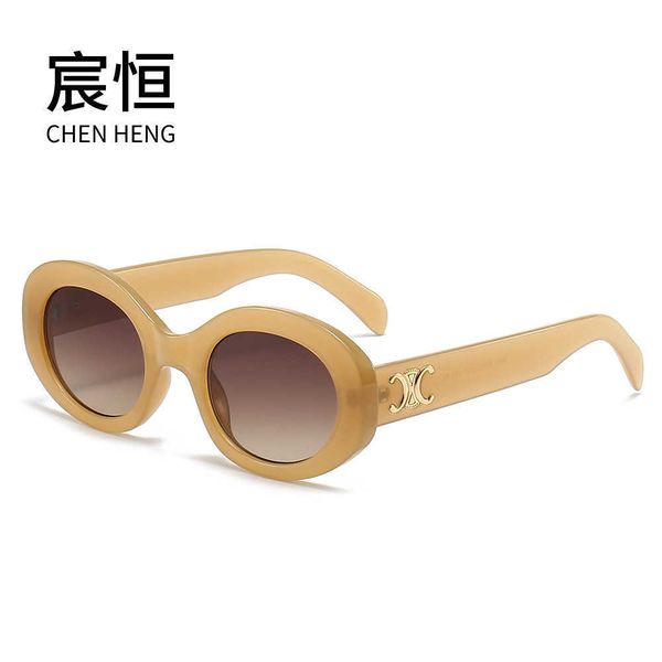 2023 tiktok net red literature art small round frame sunglasses versatile fashion sunglasses for men and women, White;black
2023 tiktok net red literature art small round frame sunglasses versatile fashion sunglasses for men and women, White;black