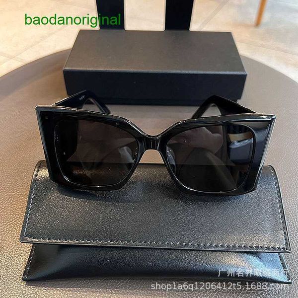 sainte larurt designer sunglasses chaoyang shulin women wide legs super cool big cat eyes men with personalized style sunglasses for slimmin, White;black
sainte larurt designer sunglasses chaoyang shulin women wide legs super cool big cat eyes men with personalized style sunglasses for slimmin, White;black