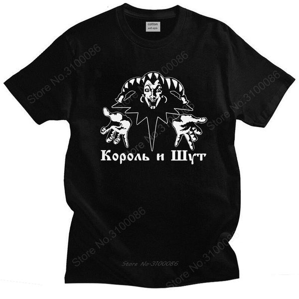 men s t shirts fashion korol i shut t shirt men short sleeve king and jester russian horror punk band tee clown t shirt pure cotton tshirt g, White;black
men s t shirts fashion korol i shut t shirt men short sleeve king and jester russian horror punk band tee clown t shirt pure cotton tshirt g, White;black