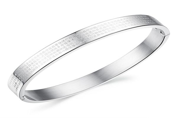 lsl jewelry silver gold plated bracelet open bangle men women stainless steel sutra religious luck blessing gift jewelry kgh817964652, White
lsl jewelry silver gold plated bracelet open bangle men women stainless steel sutra religious luck blessing gift jewelry kgh817964652, White