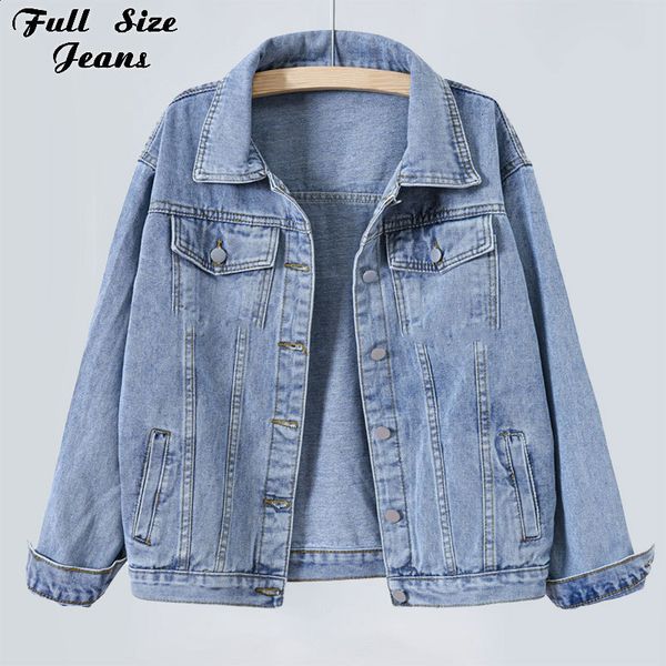 women's jackets women batwing loose casual blue jean jacket with cotton collar spring fall harajuku boyfriend denim coats outwear jeans, Black;brown
women's jackets women batwing loose casual blue jean jacket with cotton collar spring fall harajuku boyfriend denim coats outwear jeans, Black;brown