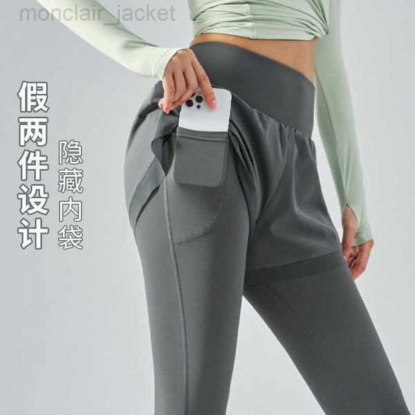 desginer al yoga legging high waist tight running pants tight nude clothes quick dry fake two pieces of fitness pants, Black
desginer al yoga legging high waist tight running pants tight nude clothes quick dry fake two pieces of fitness pants, Black