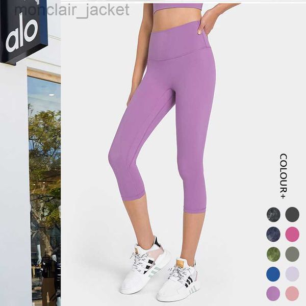 desginer alos yoga leggings spring/summer new no awkwardness thread nude capris high waist hip lift slim fit sports and fitness pants, Black
desginer alos yoga leggings spring/summer new no awkwardness thread nude capris high waist hip lift slim fit sports and fitness pants, Black
