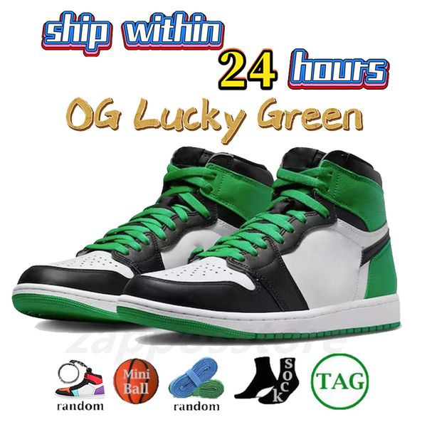 jumpman designer mens 1 1s basketball shoes retros og lucky green chicago lost and found university blue mid light smoke grey mens trainers
jumpman designer mens 1 1s basketball shoes retros og lucky green chicago lost and found university blue mid light smoke grey mens trainers