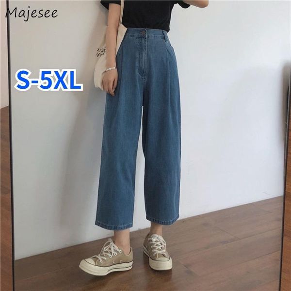 jeans jeans women washed s5xl wideleg loose students streetwear distressed bf cool girls design denim ulzzang female chic, Blue
jeans jeans women washed s5xl wideleg loose students streetwear distressed bf cool girls design denim ulzzang female chic, Blue