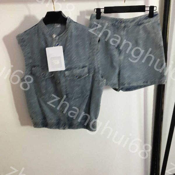 23ss womens designer clothing women set casual suit camellia wave dot jacquard denim vest coat denim shorts set women clothes a1, White
23ss womens designer clothing women set casual suit camellia wave dot jacquard denim vest coat denim shorts set women clothes a1, White