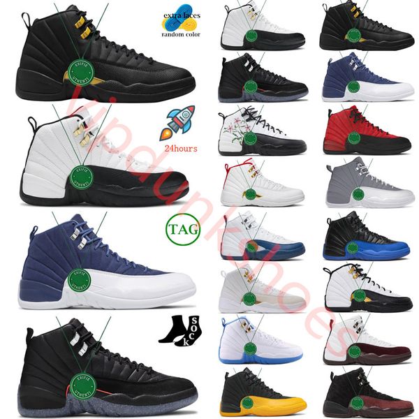 new jumpman 12 basketball shoes 12s men playoffs black taxi stealth royalty melo reverse flu game hyper royal twist utility dark concord out
new jumpman 12 basketball shoes 12s men playoffs black taxi stealth royalty melo reverse flu game hyper royal twist utility dark concord out