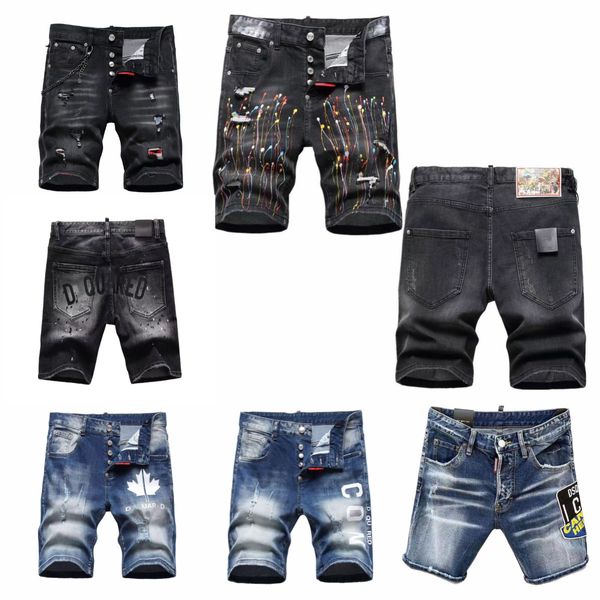 men's shorts designer denim letters ripped five pants women's 2023ss trendy summer outdoor casual print shorts loose high street s, White;black
men's shorts designer denim letters ripped five pants women's 2023ss trendy summer outdoor casual print shorts loose high street s, White;black