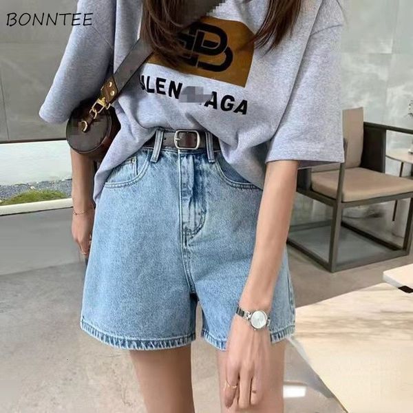 womens shorts women stylish allmatch students denim summer leisure ins ulzzang retro slim street wear daily 230506, White;black
womens shorts women stylish allmatch students denim summer leisure ins ulzzang retro slim street wear daily 230506, White;black