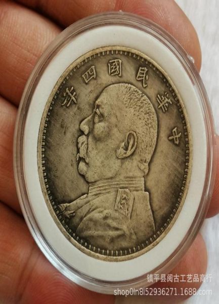 yuan big head coin silver yuan dong antique collection antique distressed copper handicraft antique miscellaneous stall goods whol7023089, Blue;slivery
yuan big head coin silver yuan dong antique collection antique distressed copper handicraft antique miscellaneous stall goods whol7023089, Blue;slivery