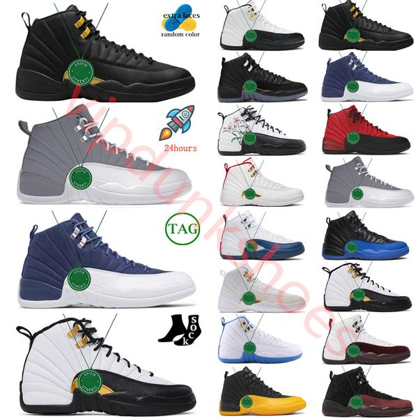 jumpman 12 12s basketball shoes white twist black 25 years in china men playoffs stealth royalty melo reverse flu game utility dark concord
jumpman 12 12s basketball shoes white twist black 25 years in china men playoffs stealth royalty melo reverse flu game utility dark concord