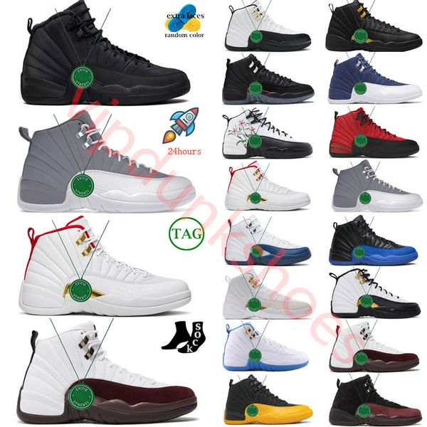 12s basketball shoes black taxi jumpman game royal university gold 12 the master grind triple white men out the mud flu game university gold
12s basketball shoes black taxi jumpman game royal university gold 12 the master grind triple white men out the mud flu game university gold