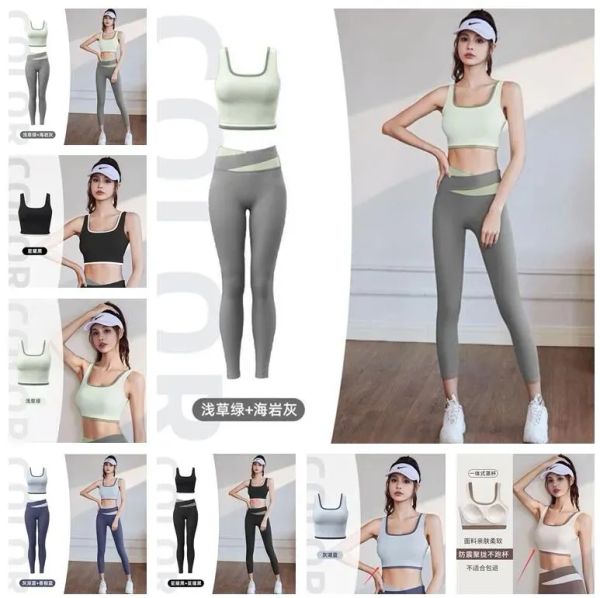 yoga outfits sports underwear for women wearing shockproof and anti sagging running yoga suits, high-strength beauty back vests, bras, fitne, White;red
yoga outfits sports underwear for women wearing shockproof and anti sagging running yoga suits, high-strength beauty back vests, bras, fitne, White;red