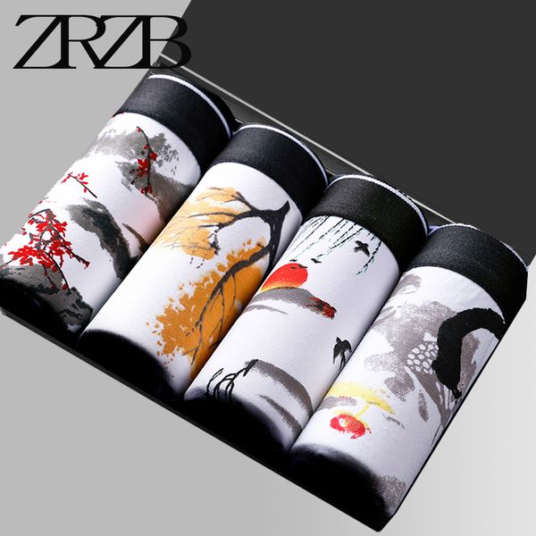 underpants boxer shorts cotton print underwear men boxershorts cotton men's panties male underpants mid waist breathable boxershorts lo, Black;white
underpants boxer shorts cotton print underwear men boxershorts cotton men's panties male underpants mid waist breathable boxershorts lo, Black;white