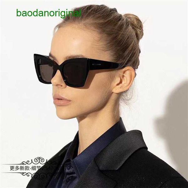 sainte larurt designer sunglasses large frame cat eye wind ins net red fashionable sunglasses sl552, White;black
sainte larurt designer sunglasses large frame cat eye wind ins net red fashionable sunglasses sl552, White;black