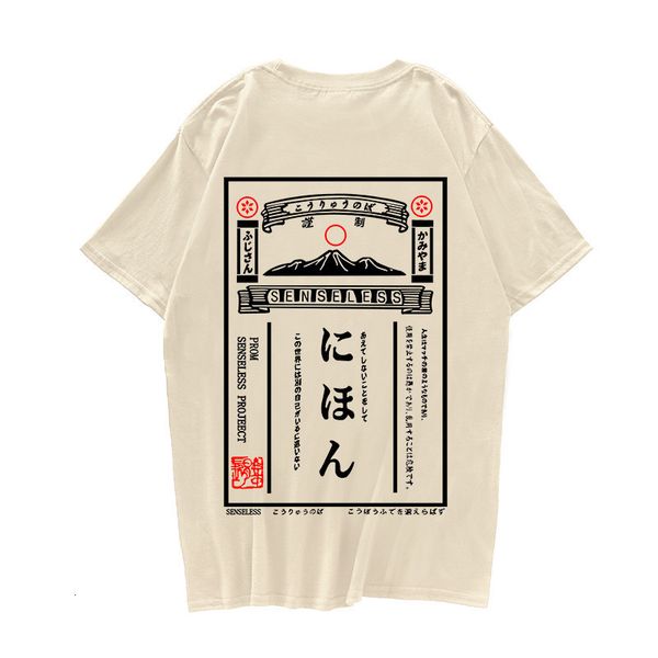 men's t-shirts 100% cotton japanese retro poster hip hop t shirt streetwear painting tshirt short sleeve cotton summer harajuku t-shirt, White;black
men's t-shirts 100% cotton japanese retro poster hip hop t shirt streetwear painting tshirt short sleeve cotton summer harajuku t-shirt, White;black