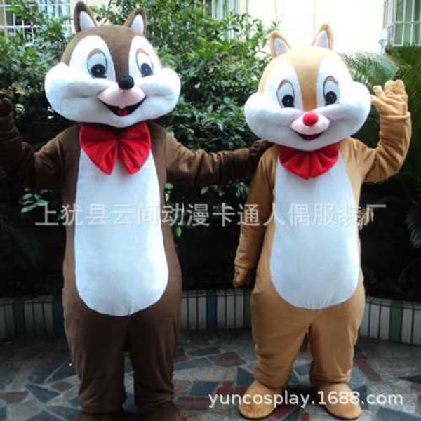 couple squirrel cartoon costume walking doll costume version rat laibao flower corn mouse mascot costume, Red;yellow
couple squirrel cartoon costume walking doll costume version rat laibao flower corn mouse mascot costume, Red;yellow