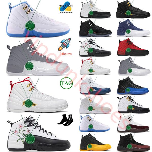 jumpman 12s basketball shoes black taxi game royal university gold 12 triple white twist 25 years in china men playoffs stealth flu game spo
jumpman 12s basketball shoes black taxi game royal university gold 12 triple white twist 25 years in china men playoffs stealth flu game spo