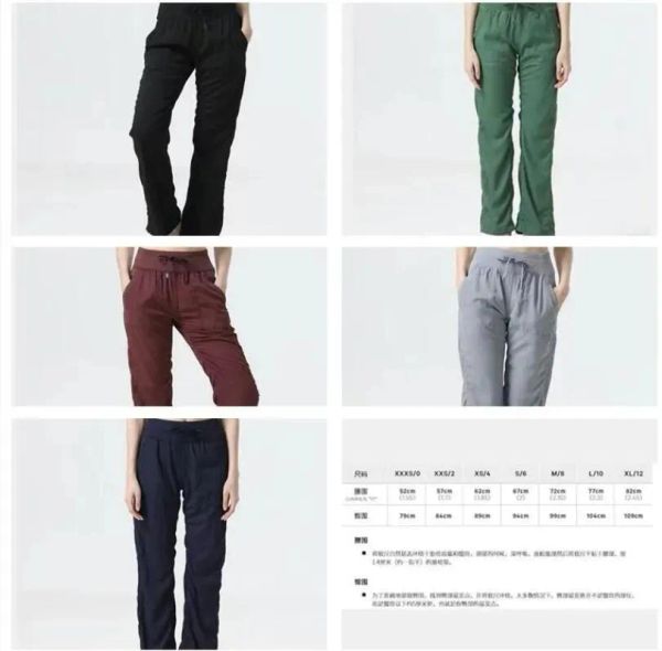 lulus yoga outfits yoga suit 2022 new dance studio women's mid rise pants casual slim and versatile business loudspeaker wide leg pants, White;red
lulus yoga outfits yoga suit 2022 new dance studio women's mid rise pants casual slim and versatile business loudspeaker wide leg pants, White;red