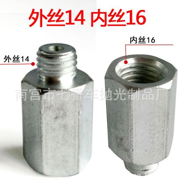 fuel filter 1/228 thread extender stainless steel extension female to male soent trap adapter for napa 4003 wix 24003 unef drop deli dh2mp
fuel filter 1/228 thread extender stainless steel extension female to male soent trap adapter for napa 4003 wix 24003 unef drop deli dh2mp