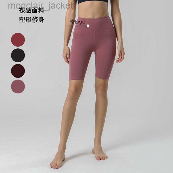 desginer alos yoga shorts 2022 summer new solid shorts double faced brushed tight elastic sports fitness capris, White;black
desginer alos yoga shorts 2022 summer new solid shorts double faced brushed tight elastic sports fitness capris, White;black