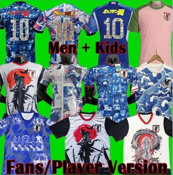 4xl japan 2022 dragon soccer jerseys minamino tsubasa 2023 atom japanese football shirt mitoma endo yoshida ito gaku cartoon captain version, Black;yellow
4xl japan 2022 dragon soccer jerseys minamino tsubasa 2023 atom japanese football shirt mitoma endo yoshida ito gaku cartoon captain version, Black;yellow