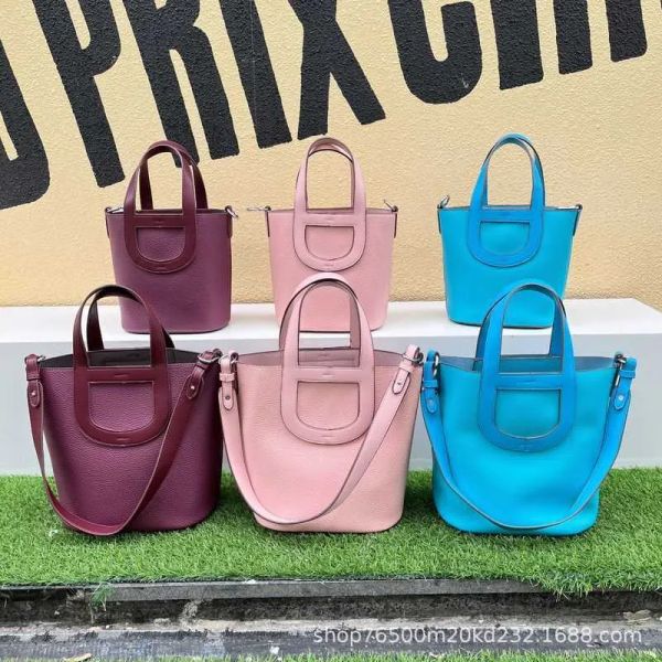 2023 new fashion spring and summer new vegetable basket large capacity bucket women's handbags handbag crossbody women's bags
2023 new fashion spring and summer new vegetable basket large capacity bucket women's handbags handbag crossbody women's bags