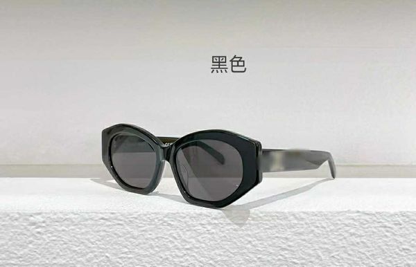 new ultralight large frame irregular c 40238 simple and versatile sunglasses, White;black
new ultralight large frame irregular c 40238 simple and versatile sunglasses, White;black