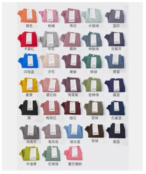 lulus european and american yoga suits, peach buttocks lifting sportswear, fitness pants, no awkward thread nudity, high waist tight yoga pa, White;red
lulus european and american yoga suits, peach buttocks lifting sportswear, fitness pants, no awkward thread nudity, high waist tight yoga pa, White;red