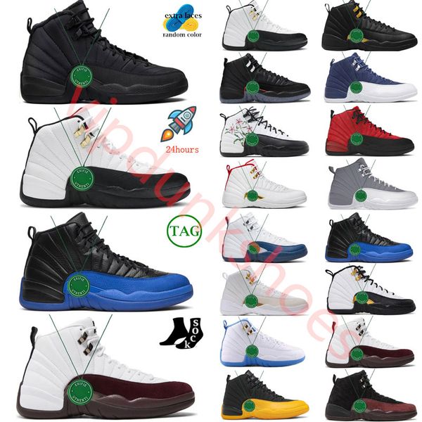 black taxi fiba game royal the master grind 12s basketball shoes black taxi jumpman university gold the master triple white men out the mud
black taxi fiba game royal the master grind 12s basketball shoes black taxi jumpman university gold the master triple white men out the mud