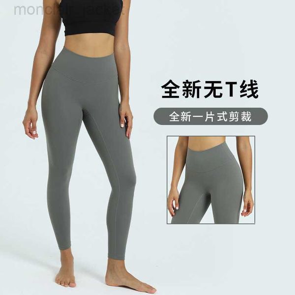 desginer al yoga leggings bach fitness capris women's elastic high waist peach hip lift seamless tight sweatpants, Black
desginer al yoga leggings bach fitness capris women's elastic high waist peach hip lift seamless tight sweatpants, Black