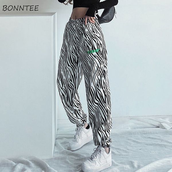 women s pants zebra striped jogger streetwear harem elastic high waist trousers fashion harajuku korea style femme all match loose 230508, Black;white
women s pants zebra striped jogger streetwear harem elastic high waist trousers fashion harajuku korea style femme all match loose 230508, Black;white