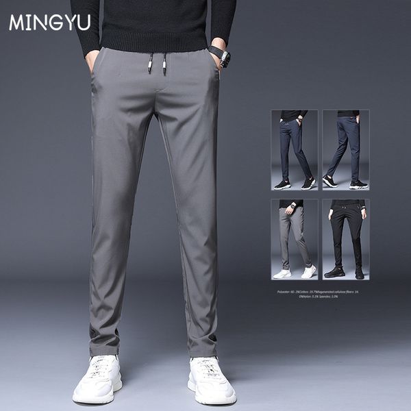 men's pants summer thin men's jogging sweatpants drawstring elastic waist casual outdoor training fitness sport pants running trou, Black
men's pants summer thin men's jogging sweatpants drawstring elastic waist casual outdoor training fitness sport pants running trou, Black